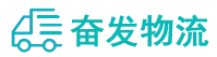 中山到拜城县物流公司